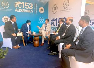 Chairman Senate, Syed Yousaf Raza Gilani in a meeting with parliamentary delegation from Bhutan on the sidelines of the 153rd Assembly of the Inter-Parliamentary Union (IPU) held in Arusha, United Republic Of Tanzania.