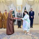 Prime Minister Muhammad Shehbaz Sharif witnesses a ceremony of exchange of MoUs between Pakistan and the Sultanate of Oman, in Islamabad