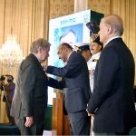 President Asif Ali Zardari conferring Nishan-e-Imtiaz on United Nations Secretary-General António Guterres at Aiwan-e-Sadr