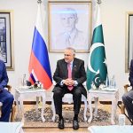 Deputy Prime Minister/Foreign Minister Senator Mohammad Ishaq Dar meeting Mr. Vladimir Kolokoltsev, Interior Minister of the Russian Federation, at the Ministry of Foreign Affairs