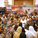 Pakistan People’s Party (PPP) South District leaders offer fateha and pay tribute to the martyrs of the Karsaz tragedy, Sindh PPP President Nisar Khuhro, Senator Waqar Mehdi and other party leaders are present on the occasion