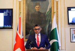 High Commissioner of Pakistan to UK, Tipu Usman addressing at "Kashmir Black Day" event held at London.