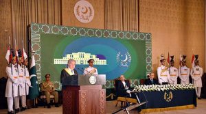 United Nations Secretary-General António Guterres speaking at the investiture ceremony held at Aiwan-e-Sadr, where he was conferred Nishan-e-Imtiaz by President Asif Ali Zardari