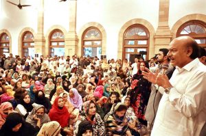 Pakistan People’s Party (PPP) South District leaders offer fateha and pay tribute to the martyrs of the Karsaz tragedy, Sindh PPP President Nisar Khuhro, Senator Waqar Mehdi and other party leaders are present on the occasion