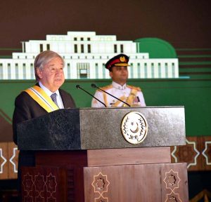 United Nations Secretary-General António Guterres speaking at the investiture ceremony held at Aiwan-e-Sadr, where he was conferred Nishan-e-Imtiaz by President Asif Ali Zardari