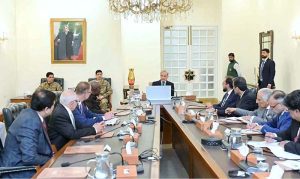 H.E. Gilbert F. Houngbo, Director General of the International Labour Organization (ILO) paid a courtesy call on Prime Minister Muhammad Shehbaz Sharif
