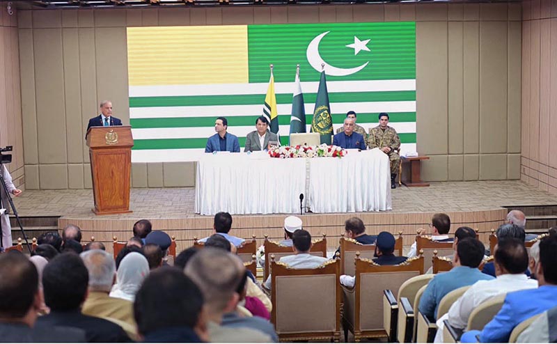 Prime Minister Muhammad Shehbaz Sharif addresses the oath taking ceremony of the new members of Azad Jammu and Kashmir Council