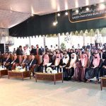 President Asif Ali Zardari at the Saudi Pakistan Real Estate Expo (SPREX)
