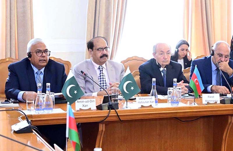 Hon'ble Chief Justice of the Federal Constitutional Court of Pakistan, Mr. Justice Amin-ud-Din Khan, visits Azerbaijan and addresses the Roundtable of the Conference of Constitutional Jurisdictions of the Turkic World (TÜRK-AY)