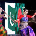 Artists from Bangladesh perform during a special cultural evening at the Open Air Theatre Lok Virsa