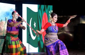 Artists from Bangladesh perform during a special cultural evening at the Open Air Theatre Lok Virsa
