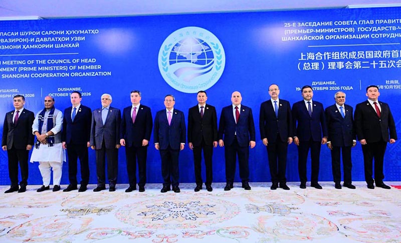 Deputy Prime Minister/Foreign Minister Senator Mohammad Ishaq Dar in a group photo with the Prime Minister of Tajikistan, along with other Heads of Delegation