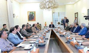 A Parliamentary delegation of Pakistan Muslim League (Q), Balochistan Awami Party, Istehkam Pakistan Party and Pakistan Muslim League (Z) meets with Prime Minister Muhammad Shehbaz Sharif