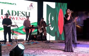 Artists from Bangladesh perform during a special cultural evening at the Open Air Theatre Lok Virsa