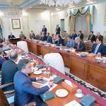 Prime Minister Muhammad Shehbaz Sharif chairs the first meeting of National Agriculture and Food Security Council (NAFSC)
