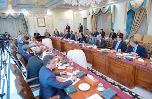 Prime Minister Muhammad Shehbaz Sharif chairs the first meeting of National Agriculture and Food Security Council (NAFSC)