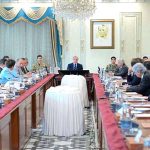 Prime Minister Muhammad Shehbaz Sharif chairs the first meeting of National Agriculture and Food Security Council (NAFSC)
