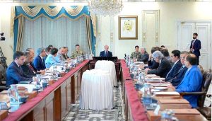 Prime Minister Muhammad Shehbaz Sharif chairs the first meeting of National Agriculture and Food Security Council (NAFSC)