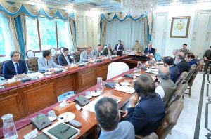 Prime Minister Muhammad Shehbaz Sharif chairs the first meeting of National Agriculture and Food Security Council (NAFSC)