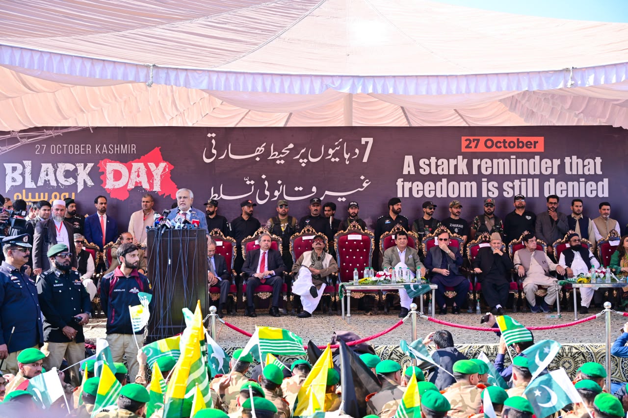 DPM Dar reaffirms Pakistan's unshakeable support for Kashmiris' self-determination right