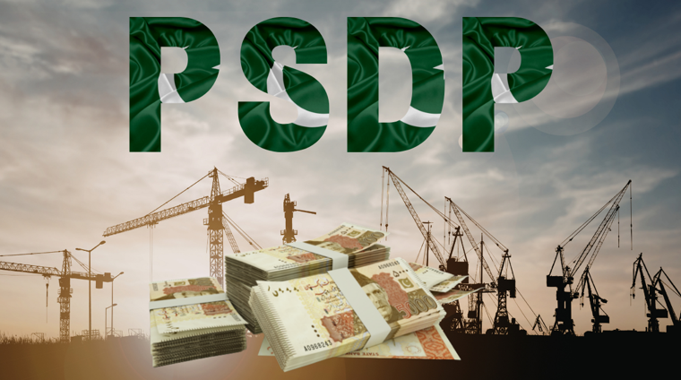 PSDP