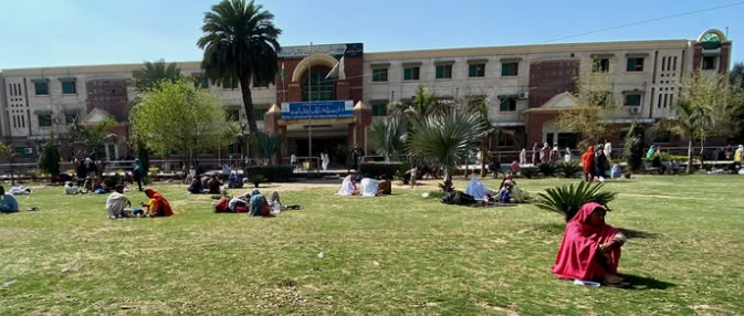 DHQ Hospital