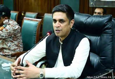 Barrister Arslan Islam Shaikh