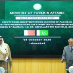 Pakistan, Bahrain vow to take bilateral trade to new heights, finalise FTA with GCC