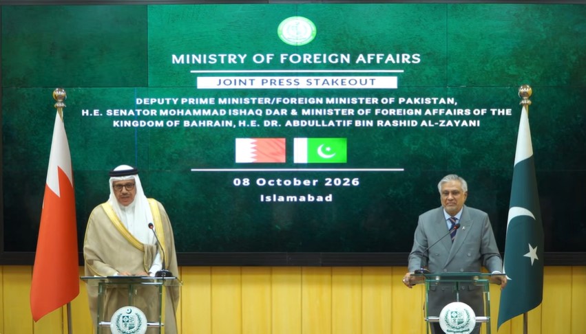 Pakistan, Bahrain vow to take bilateral trade to new heights, finalise FTA with GCC