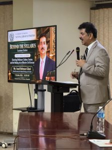 CSS aspirants need practical knowledge beyond textbooks to become effective civil servants: Khichi