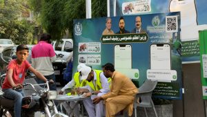 Shaheryar Memon leads fuel relief awareness campaign across Islamabad