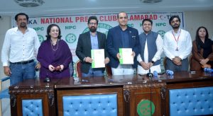 NPC, Roots Millennium Schools sign MoU to offer fee concessions to journalists’ children