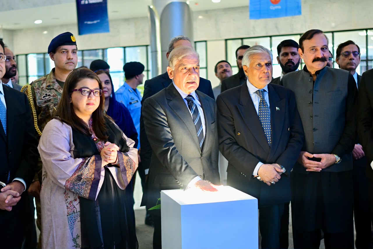 PM inaugurates IT Park to drive tech-led growth
