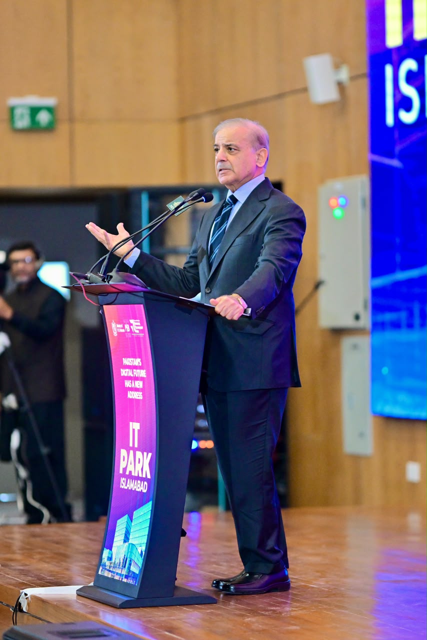 PM inaugurates IT Park to drive tech-led growth