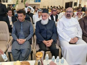 MASA-MWS holds 14th Educational Award 2026 ceremony in Jeddah
