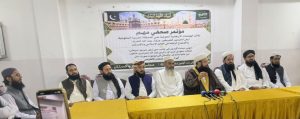 Pakistan's religio-political parties announce nationwide Day of Condemnation, Solidarity on Oct 16