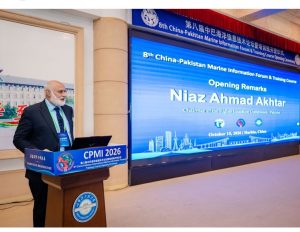 Pakistan, China universities deepen academic ties at 6th CPEC consortium conference