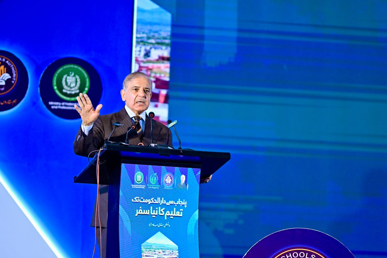 PM stresses equal opportunities in education to realize Quaid's vision